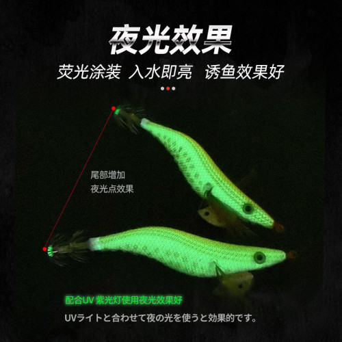 蝦路亞餌木蝦套裝3.5號夜光木蝦 三色帶鉤蝦餌仿真蝦海釣魷魚針餌 蝦路亞餌木蝦套裝3.5號夜光木蝦 三色帶鉤蝦餌仿真蝦海釣魷魚針餌
