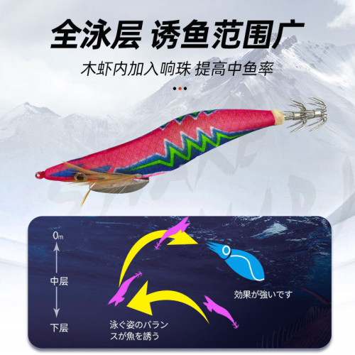 蝦路亞餌木蝦套裝3.5號夜光木蝦 三色帶鉤蝦餌仿真蝦海釣魷魚針餌 蝦路亞餌木蝦套裝3.5號夜光木蝦 三色帶鉤蝦餌仿真蝦海釣魷魚針餌