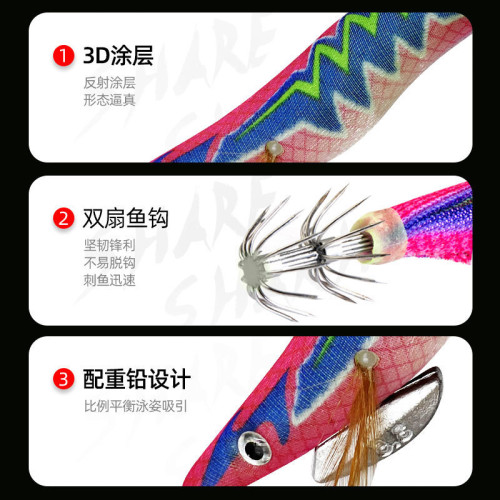 蝦路亞餌木蝦套裝3.5號夜光木蝦 三色帶鉤蝦餌仿真蝦海釣魷魚針餌 蝦路亞餌木蝦套裝3.5號夜光木蝦 三色帶鉤蝦餌仿真蝦海釣魷魚針餌