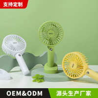 【加工】迷你手持電風扇宿捨學生戶外usb充電可攜式小電風扇