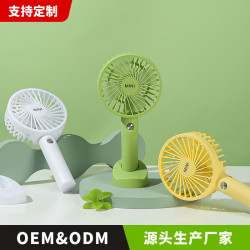 【加工】迷你手持電風扇宿舍學生戶外usb充電可攜式小電風扇