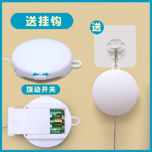 發光兔子彩蛋吸盤LED彩燈掛件復活節室內櫥窗氛圍裝飾布置掛飾 發光兔子彩蛋吸盤LED彩燈掛件復活節室內櫥窗氛圍裝飾布置掛飾