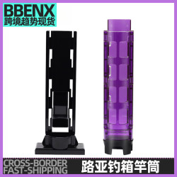 釣魚桶支架筏釣桶配件筒路亞釣箱竿筒外掛桿架魚竿插桿展示支架釣