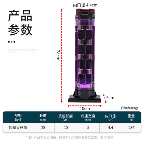 釣魚桶支架筏釣桶配件筒路亞釣箱竿筒外掛桿架魚竿插桿展示支架釣 釣魚桶支架筏釣桶配件筒路亞釣箱竿筒外掛桿架魚竿插桿展示支架釣