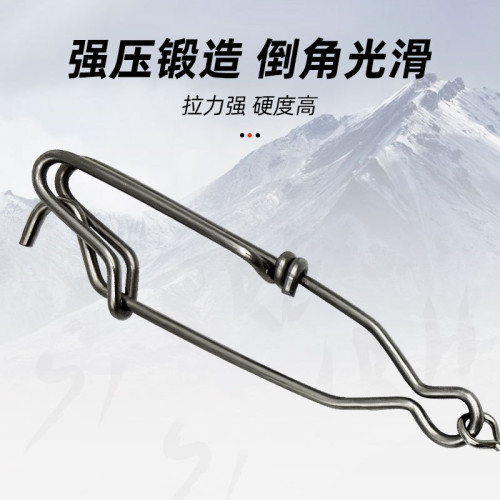 深海誘魚捕魚燈帶掛扣 夜釣LED誘魚燈聚魚燈深海遠洋船釣捕魚集魚 深海誘魚捕魚燈帶掛扣 夜釣LED誘魚燈聚魚燈深海遠洋船釣捕魚集魚