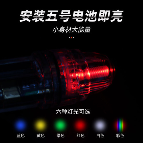 深海誘魚捕魚燈帶掛扣 夜釣LED誘魚燈聚魚燈深海遠洋船釣捕魚集魚 深海誘魚捕魚燈帶掛扣 夜釣LED誘魚燈聚魚燈深海遠洋船釣捕魚集魚