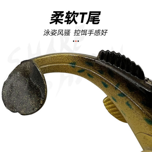 包鉛魚跳跳魚T尾防掛底軟餌翹嘴包鉛魚軟蟲防掛底垂釣用 垂釣魚餌