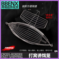 南油不鏽鋼打窩誘餌籠釣魚雞籠橄欖型金屬打窩器橄欖型黃雞籠海釣