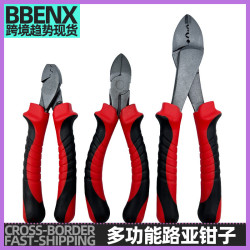多功能路亞鉗子鋁管壓線鉗壓管鉗鋼絲線取鉤鉗夾魚器帶剪刀控魚鉗