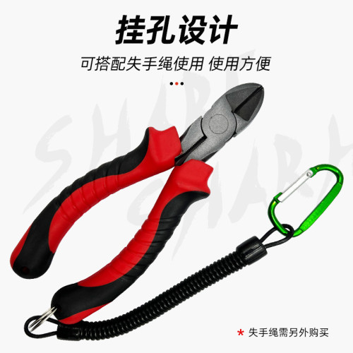 多功能路亞鉗子鋁管壓線鉗壓管鉗鋼絲線取鉤鉗夾魚器帶剪刀控魚鉗 多功能路亞鉗子鋁管壓線鉗壓管鉗鋼絲線取鉤鉗夾魚器帶剪刀控魚鉗