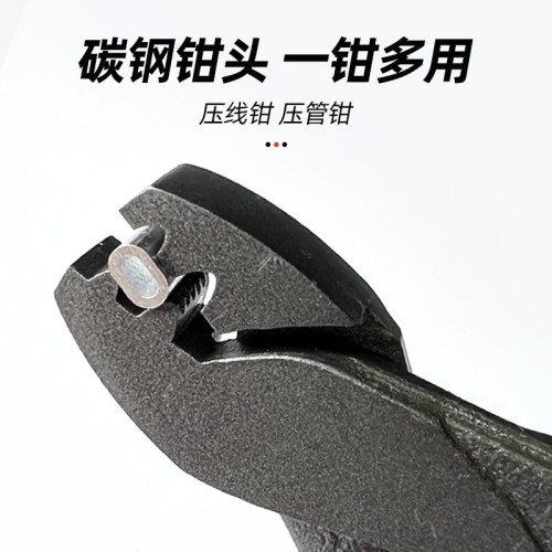 多功能路亞鉗子鋁管壓線鉗壓管鉗鋼絲線取鉤鉗夾魚器帶剪刀控魚鉗 多功能路亞鉗子鋁管壓線鉗壓管鉗鋼絲線取鉤鉗夾魚器帶剪刀控魚鉗