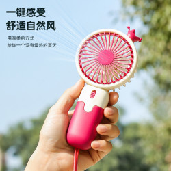 手持風扇夏季可攜式隨身充電家用小風扇學生宿捨戶外草莓禮品風扇