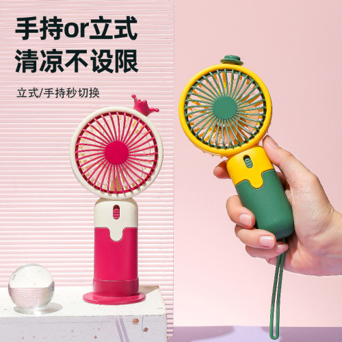 手持風扇夏季可攜式隨身充電家用小風扇學生宿捨戶外草莓禮品風扇