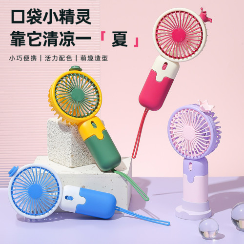 手持風扇夏季可攜式隨身充電家用小風扇學生宿捨戶外草莓禮品風扇