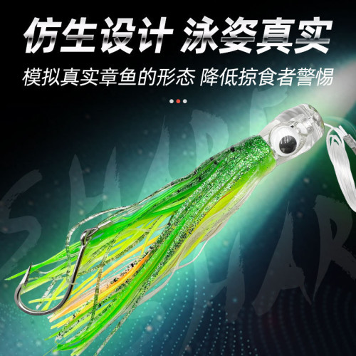 16cm/25cm拖釣船釣 金槍魚魷魚章魚軟餌魷魚海釣章魚軟餌帶鉤魚餌 16cm/25cm拖釣船釣 金槍魚魷魚章魚軟餌魷魚海釣章魚軟餌帶鉤魚餌
