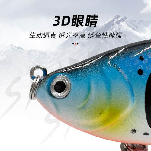 7節路亞多節魚餌 10cm/15g仿生遠投沉水路亞仿生餌假餌魚餌海釣餌 7節路亞多節魚餌 10cm/15g仿生遠投沉水路亞仿生餌假餌魚餌海釣餌