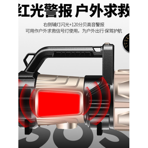 新款大功率USB充電應急救援燈 LED手搖髮電戶外遠射手提式探照燈 新款大功率USB充電應急救援燈 LED手搖髮電戶外遠射手提式探照燈