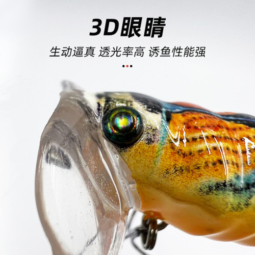 微物知了蟬路亞餌假餌淡海水浮水仿生蟬浮水崑蟲假餌崑蟲魚餌盒裝 微物知了蟬路亞餌假餌淡海水浮水仿生蟬浮水崑蟲假餌崑蟲魚餌盒裝