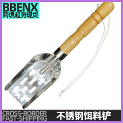 不鏽鋼磯釣蝦鏟餌料鏟海釣磯釣拌餌鏟打窩海釣釣魚餌料鏟釣魚工具