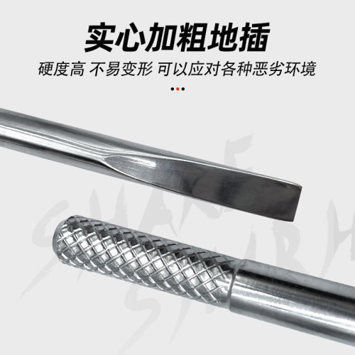 不鏽鋼噴素海手兩用砲台支架魚竿支架石雕桿架砲台長桿支架釣魚家 不鏽鋼噴素海手兩用砲台支架魚竿支架石雕桿架砲台長桿支架釣魚家