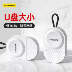 品勝可攜式Watch手錶磁吸無線充適用於iWatch123456代USB磁力無線