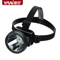 雅尼7522led強光頭燈充電遠射防水超亮釣魚夜釣黃光頭戴式手電筒