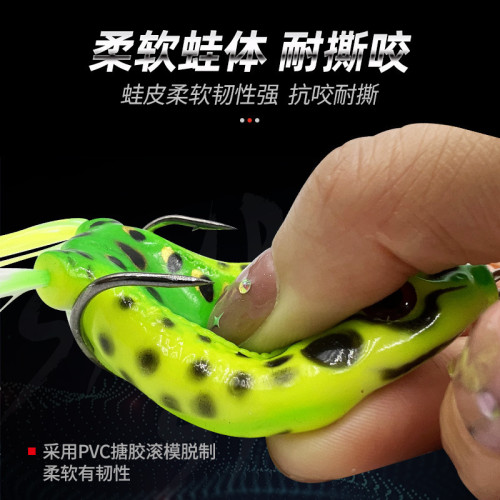 仿真雷蛙路亞餌假餌黑魚魚餌 16g打黑雷蛙黑魚餌路亞餌套裝仿真假 仿真雷蛙路亞餌假餌黑魚魚餌 16g打黑雷蛙黑魚餌路亞餌套裝仿真假