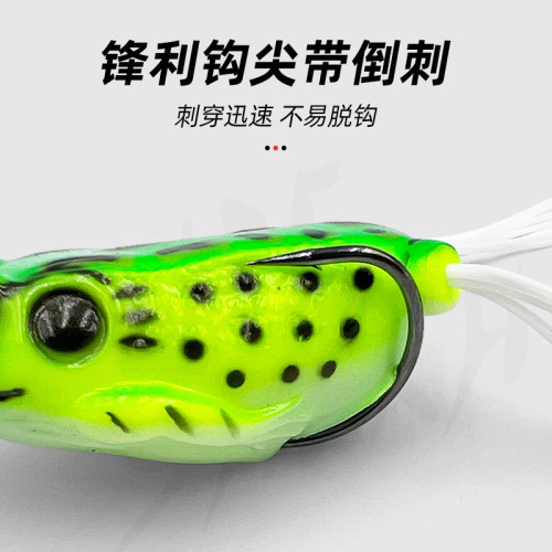 仿真雷蛙路亞餌假餌黑魚魚餌 16g打黑雷蛙黑魚餌路亞餌套裝仿真假 仿真雷蛙路亞餌假餌黑魚魚餌 16g打黑雷蛙黑魚餌路亞餌套裝仿真假