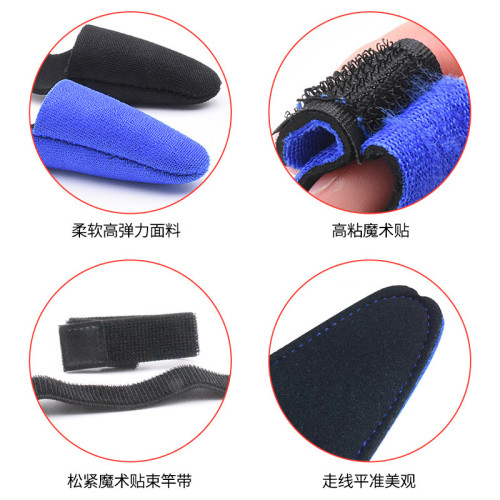 魚竿保護套袋綁竿帶魚竿綑綁帶路亞竿綁竿帶魚竿綑綁帶束竿帶套裝