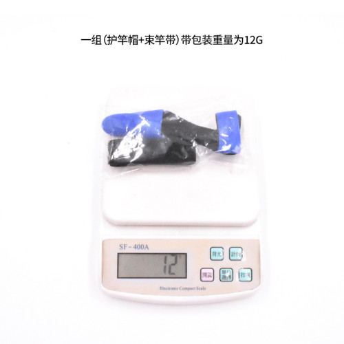 魚竿保護套袋綁竿帶魚竿綑綁帶路亞竿綁竿帶魚竿綑綁帶束竿帶套裝