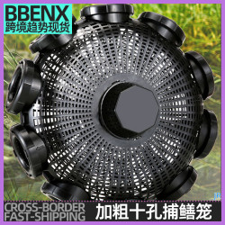 JR加粗十孔捕鱔籠魚蝦籠倒須籠黃鱔籠鱔魚籠子捕鱔神器泥鰍籠漁具