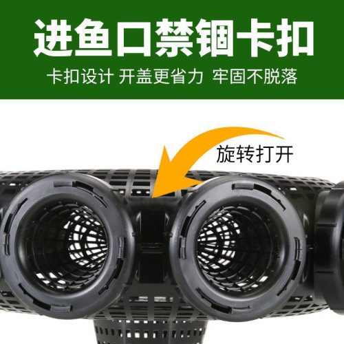 JR加粗十孔捕鱔籠魚蝦籠倒須籠黃鱔籠鱔魚籠子捕鱔神器泥鰍籠漁具 JR加粗十孔捕鱔籠魚蝦籠倒須籠黃鱔籠鱔魚籠子捕鱔神器泥鰍籠漁具