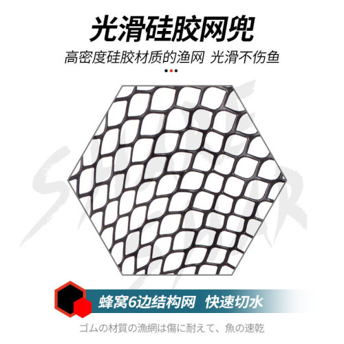 鋁合金抄網防掛帶定位伸縮抄網桿鱸魚抄網網兜撈魚海釣可攜式手抄網 鋁合金抄網防掛帶定位伸縮抄網桿鱸魚抄網網兜撈魚海釣可攜式手抄網