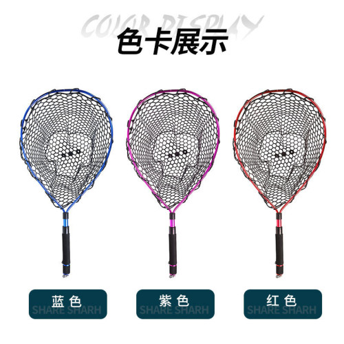 鋁合金抄網防掛帶定位伸縮抄網桿鱸魚抄網網兜撈魚海釣可攜式手抄網 鋁合金抄網防掛帶定位伸縮抄網桿鱸魚抄網網兜撈魚海釣可攜式手抄網