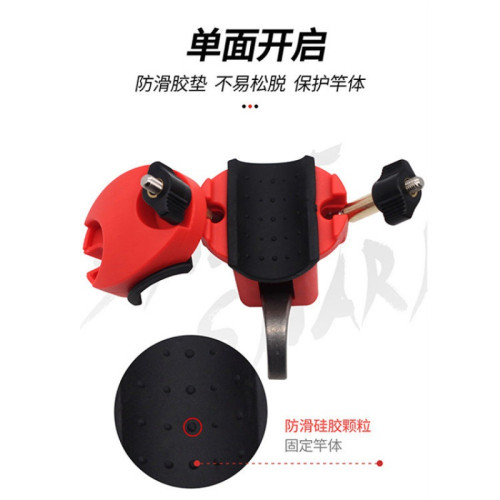 船釣支架卡座船用魚竿支架夾竿器夾竿尾砲台後掛夾竿器夾竿尾砲台 船釣支架卡座船用魚竿支架夾竿器夾竿尾砲台後掛夾竿器夾竿尾砲台