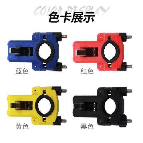 船釣支架卡座船用魚竿支架夾竿器夾竿尾砲台後掛夾竿器夾竿尾砲台 船釣支架卡座船用魚竿支架夾竿器夾竿尾砲台後掛夾竿器夾竿尾砲台