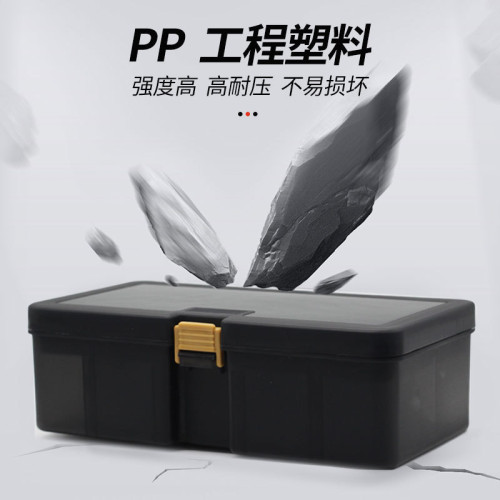 雙層加厚路亞餌盒儲物魚餌戶外工具箱收納盒收納盒配件工具盒塑膠 雙層加厚路亞餌盒儲物魚餌戶外工具箱收納盒收納盒配件工具盒塑膠