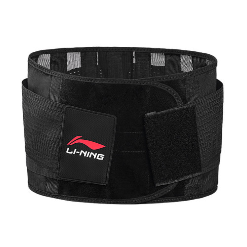 李甯護腰帶運動護腰男女腰托收腹帶擧重訓練跑步深蹲腰部支撐280 李甯護腰帶運動護腰男女腰托收腹帶擧重訓練跑步深蹲腰部支撐280