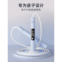嚴選沙提速式跳繩計數中小學生兒童中考專用電子專業提速體育用品