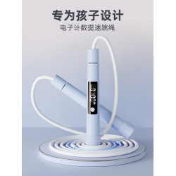 嚴選沙提速式跳繩計數中小學生兒童中考專用電子專業提速體育用品