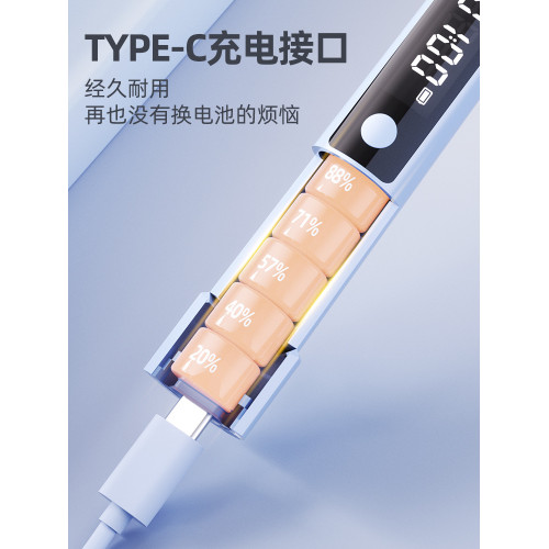 嚴選沙提速式跳繩計數中小學生兒童中考專用電子專業提速體育用品 嚴選沙提速式跳繩計數中小學生兒童中考專用電子專業提速體育用品