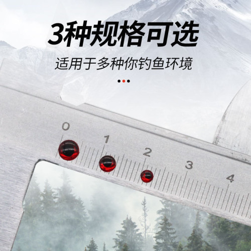 3D高仿動物眼晴貼魚餌眼睛貼路亞垂釣路亞釣魚餌配件水滴眼魚眼睛 3D高仿動物眼晴貼魚餌眼睛貼路亞垂釣路亞釣魚餌配件水滴眼魚眼睛