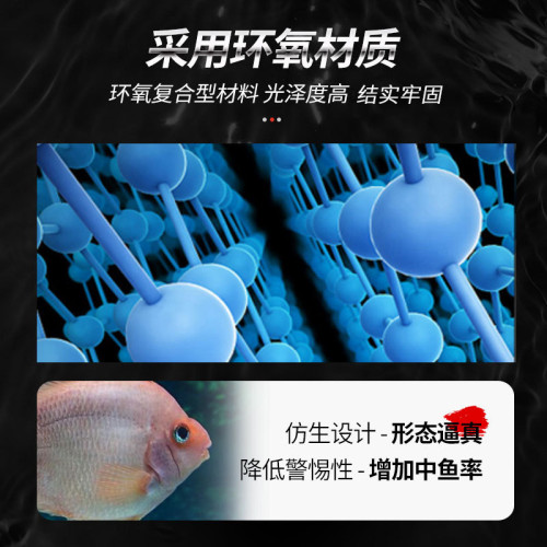 3D高仿動物眼晴貼魚餌眼睛貼路亞垂釣路亞釣魚餌配件水滴眼魚眼睛 3D高仿動物眼晴貼魚餌眼睛貼路亞垂釣路亞釣魚餌配件水滴眼魚眼睛