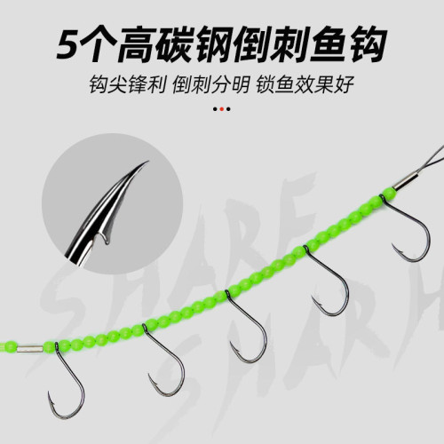 熱帶夜光章魚魷魚串鉤 5鉤釣刀魚帶魚帶鋼絲夜光檔串鉤海釣船釣仿