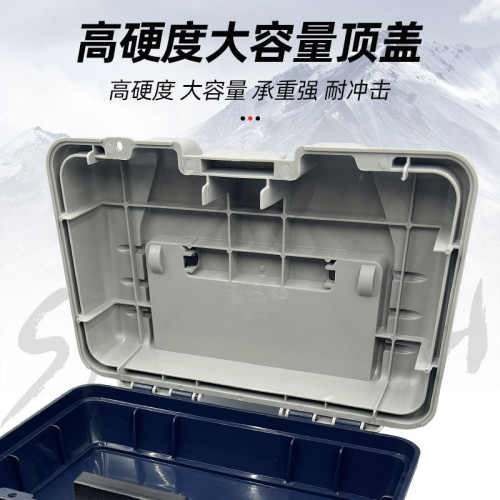 ABS塑膠防水多功能手提路亞箱4層魚餌盒黑色儲物盒魚鉤收納盒海釣 ABS塑膠防水多功能手提路亞箱4層魚餌盒黑色儲物盒魚鉤收納盒海釣