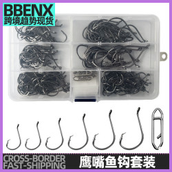 鷹嘴魚鉤7384高碳鋼海釣章魚鉤帶倒刺歪嘴鱸魚鉤魚鉤路亞掛鉤垂釣