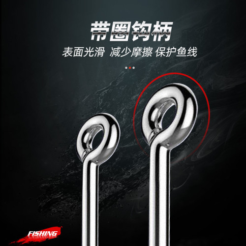 鷹嘴魚鉤7384高碳鋼海釣章魚鉤帶倒刺歪嘴鱸魚鉤魚鉤路亞掛鉤垂釣 鷹嘴魚鉤7384高碳鋼海釣章魚鉤帶倒刺歪嘴鱸魚鉤魚鉤路亞掛鉤垂釣