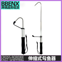 不鏽鋼伸縮式勾魚器刨鉤撈魚鉤起魚器鉤伸縮釣魚器冰釣船釣搭魚鉤