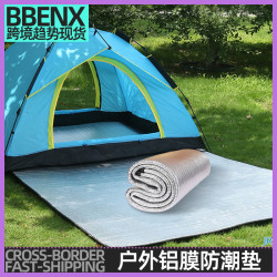 JR戶外鋁膜防潮墊加厚雙面鋁膜露營帳篷地墊野營沙灘防水野餐墊