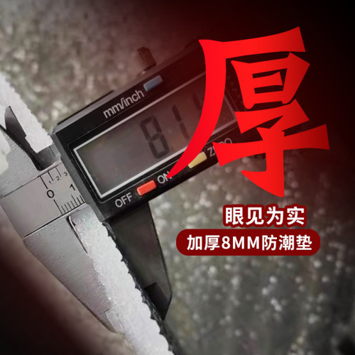 JR戶外鋁膜防潮墊加厚雙面鋁膜露營帳篷地墊野營沙灘防水野餐墊 JR戶外鋁膜防潮墊加厚雙面鋁膜露營帳篷地墊野營沙灘防水野餐墊